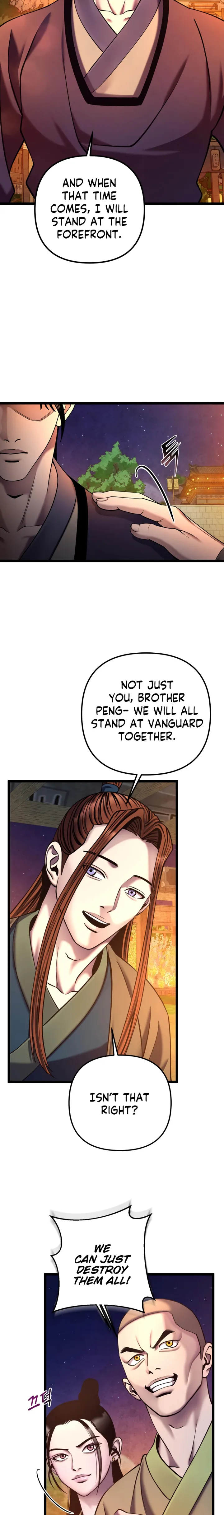 Ha Buk Paeng’s youngest son chapter 82 page 26