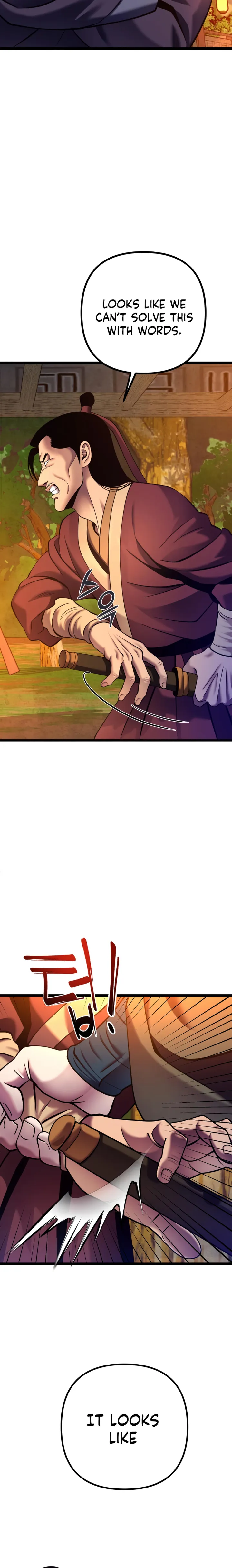 Ha Buk Paeng’s youngest son chapter 82 page 29
