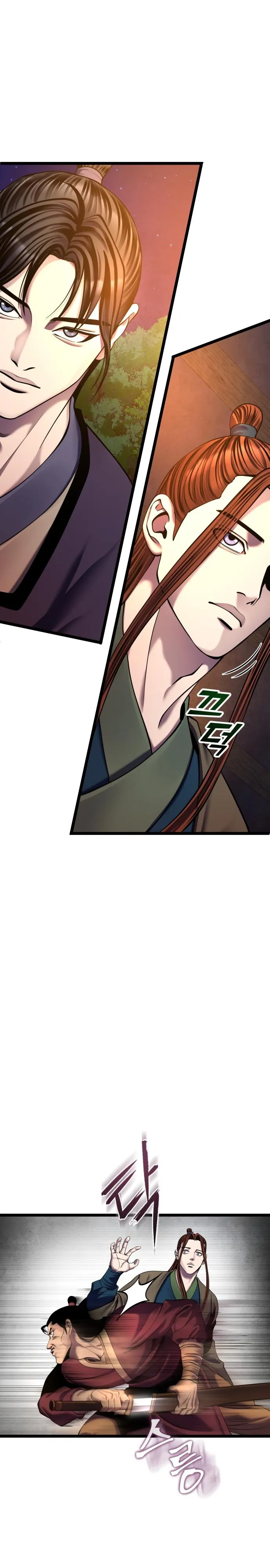 Ha Buk Paeng’s youngest son chapter 83 page 9