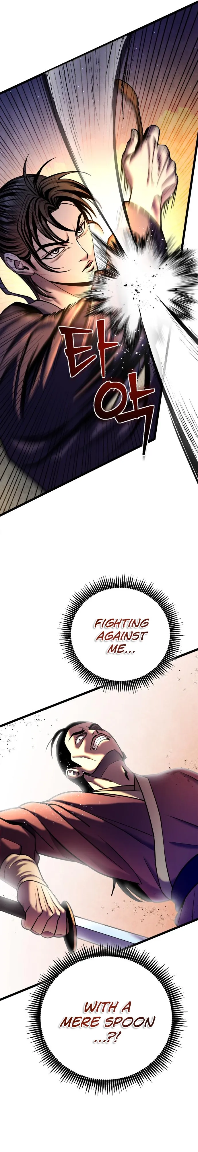 Ha Buk Paeng’s youngest son chapter 83 page 12