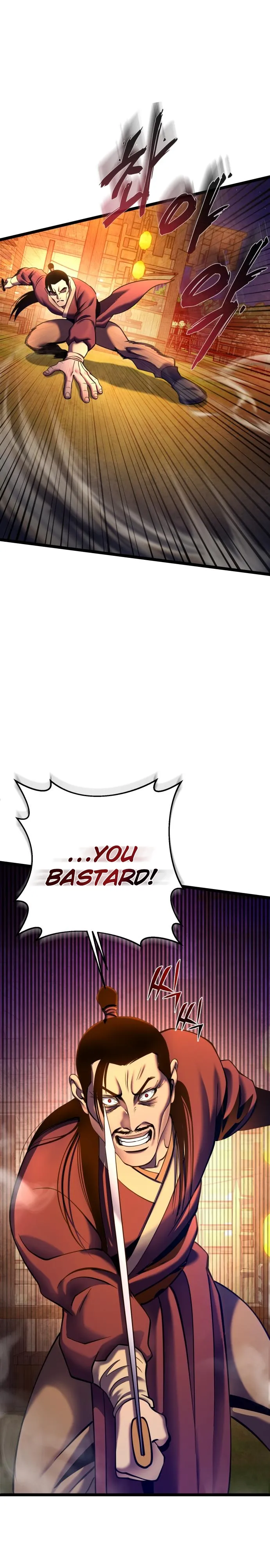 Ha Buk Paeng’s youngest son chapter 83 page 13