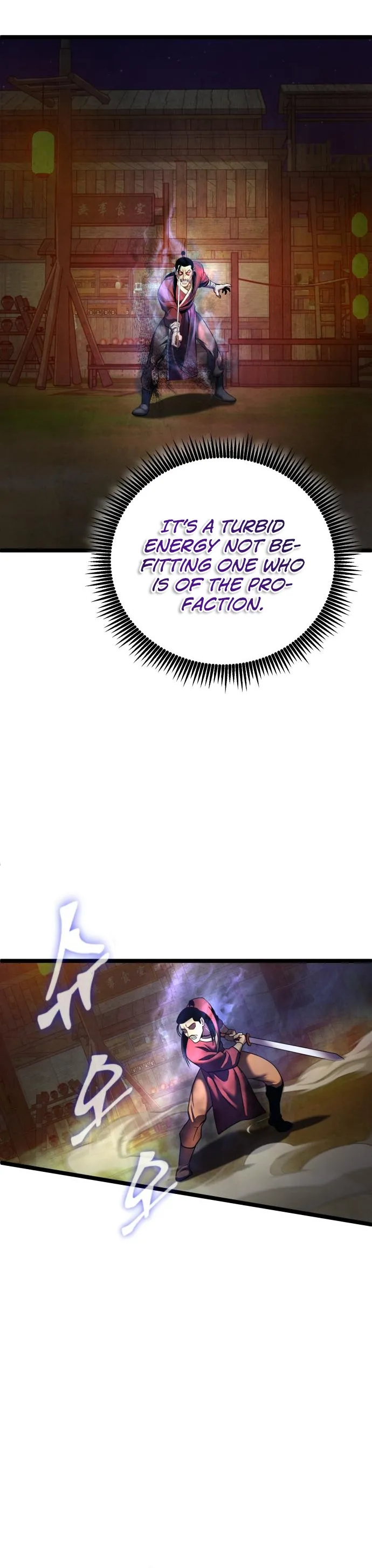 Ha Buk Paeng’s youngest son chapter 83 page 15