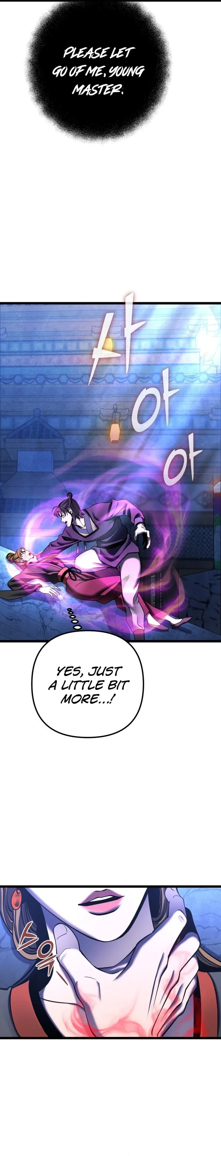 Ha Buk Paeng’s youngest son chapter 84 page 5