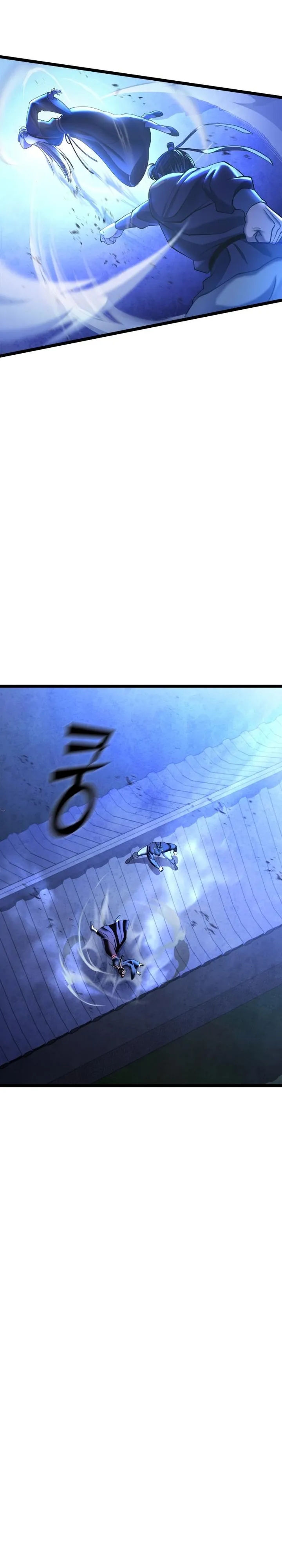 Ha Buk Paeng’s youngest son chapter 84 page 7