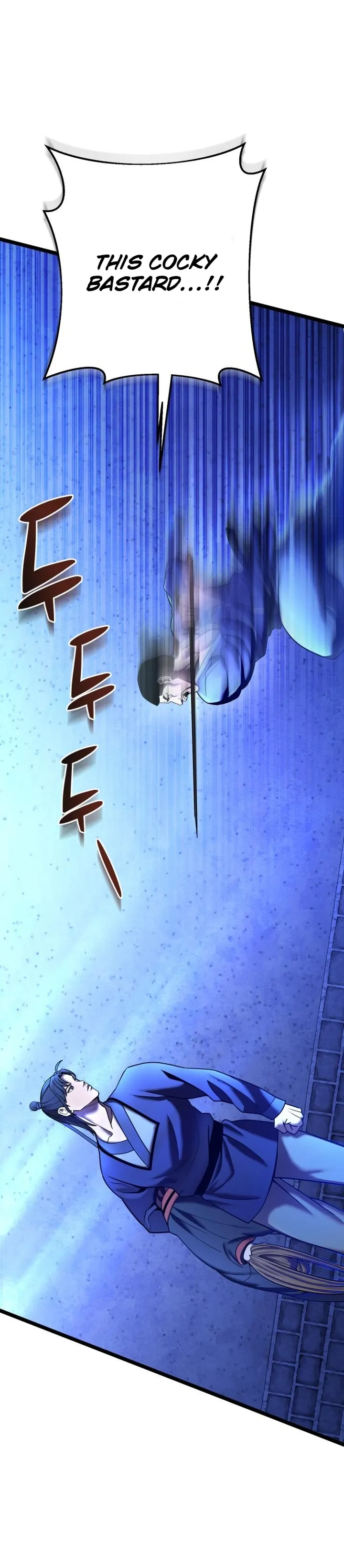 Ha Buk Paeng’s youngest son chapter 84 page 12