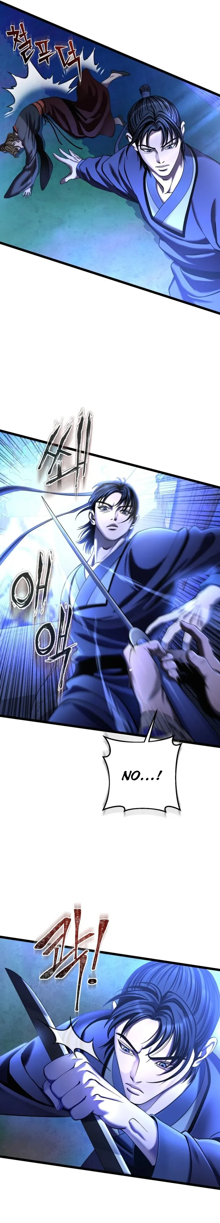 Ha Buk Paeng’s youngest son chapter 84 page 13
