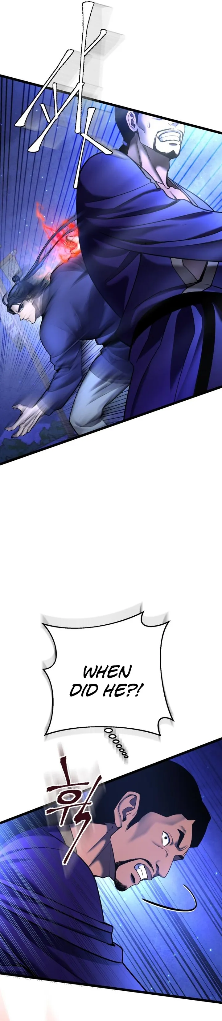 Ha Buk Paeng’s youngest son chapter 84 page 16