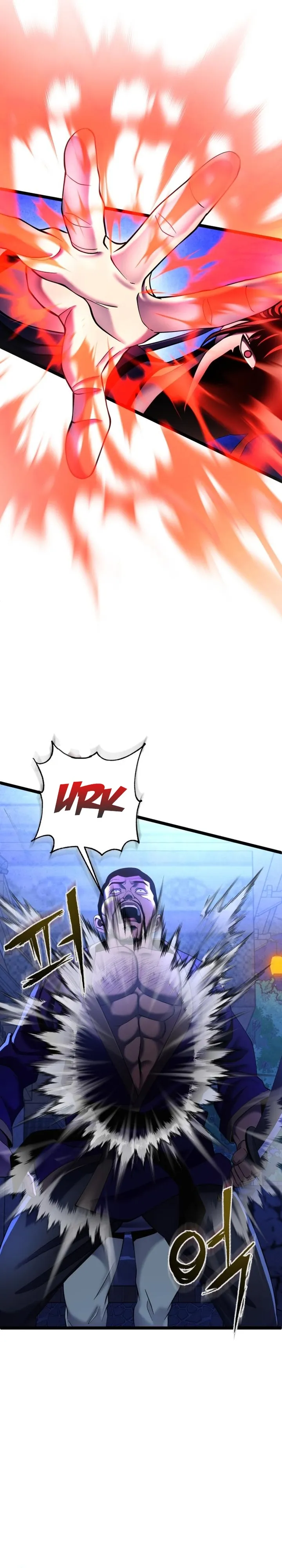 Ha Buk Paeng’s youngest son chapter 84 page 17