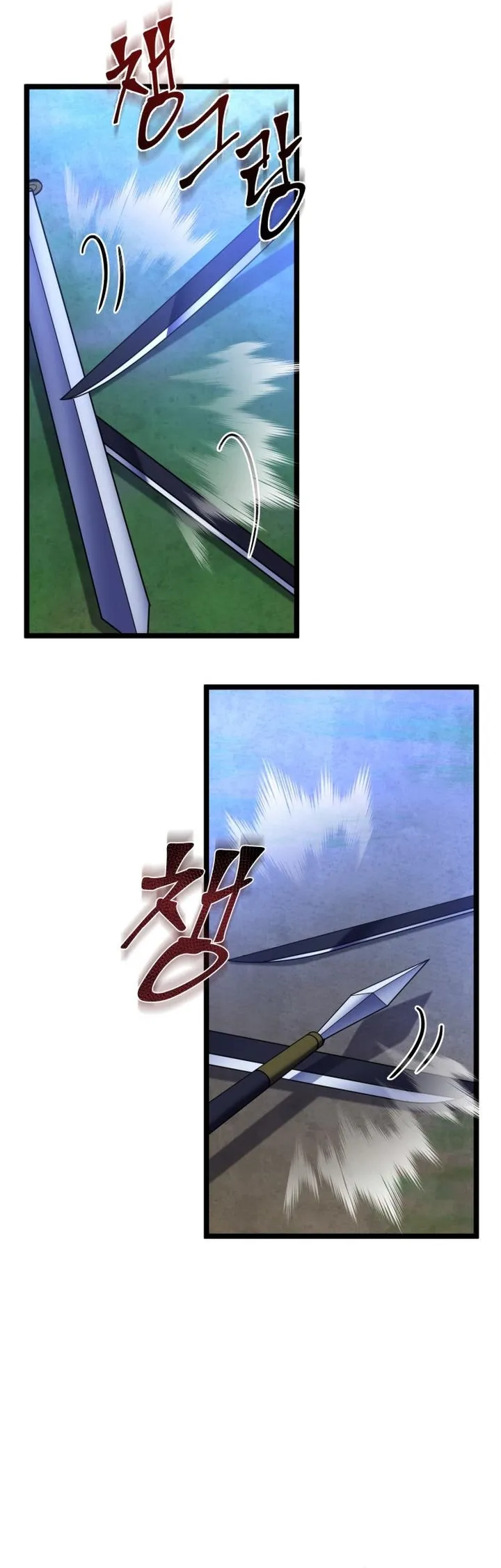 Ha Buk Paeng’s youngest son chapter 84 page 20