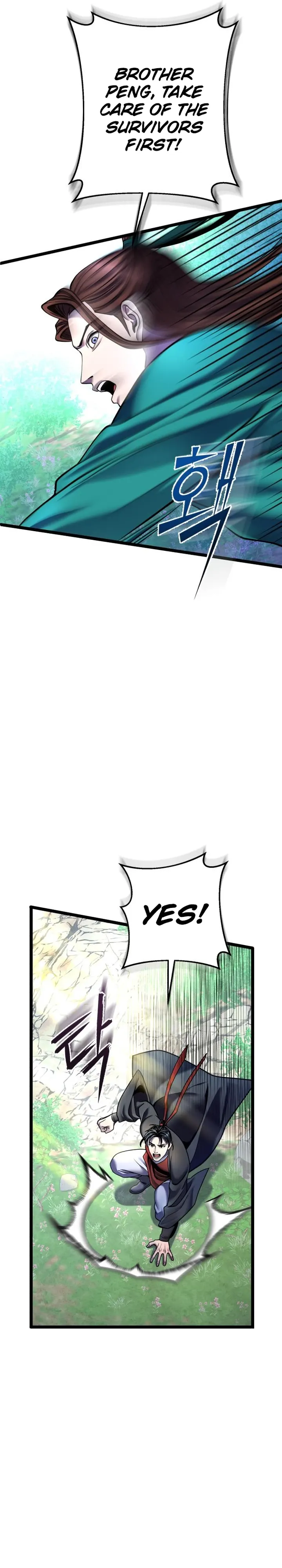 Ha Buk Paeng’s youngest son chapter 85 page 7