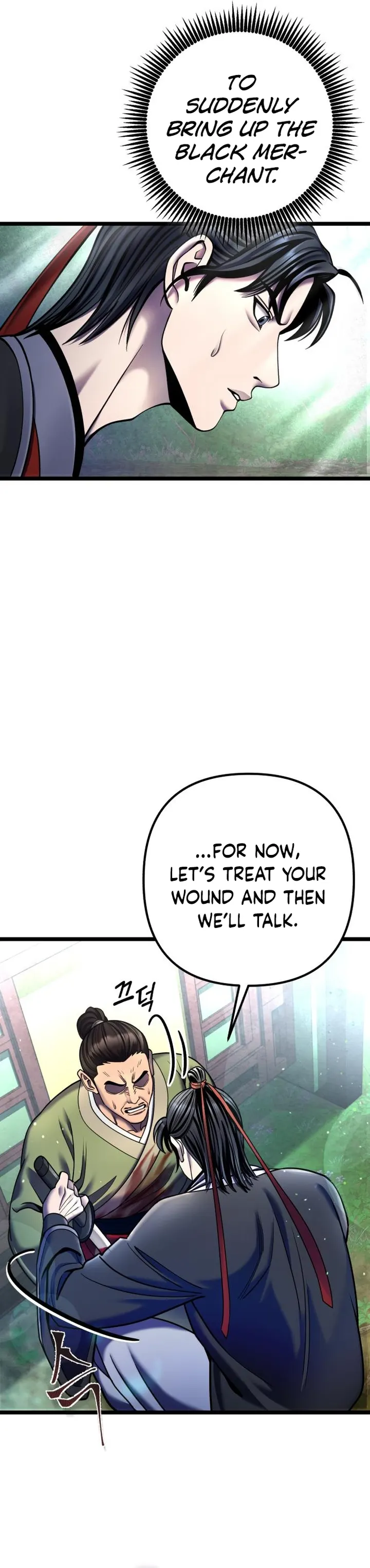 Ha Buk Paeng’s youngest son chapter 85 page 12