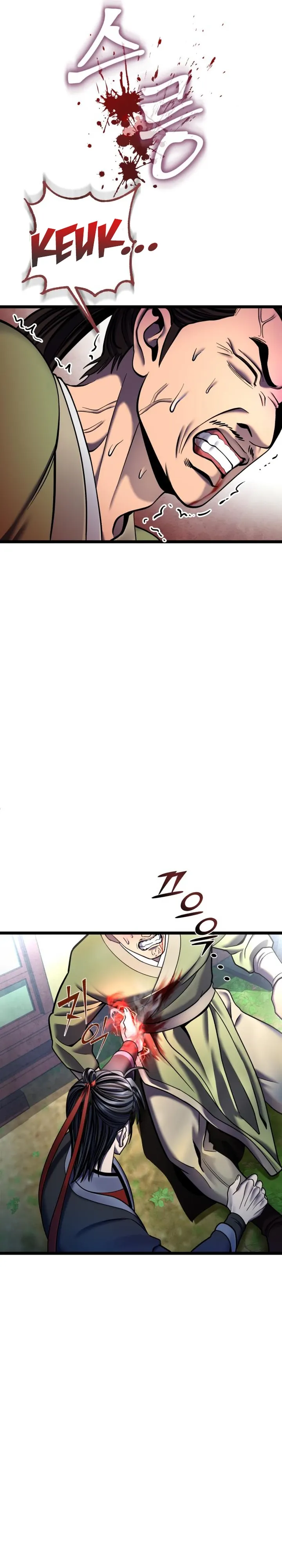 Ha Buk Paeng’s youngest son chapter 85 page 13