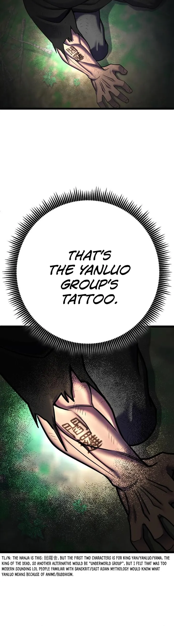 Ha Buk Paeng’s youngest son chapter 85 page 19