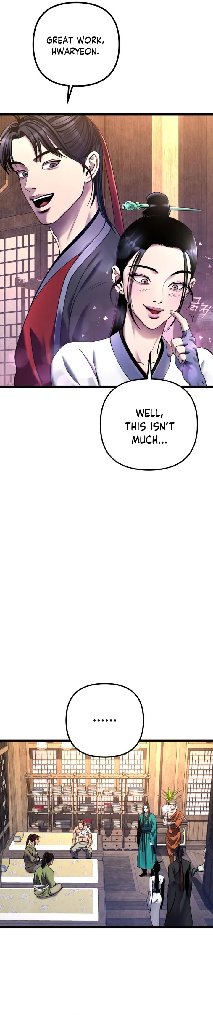 Ha Buk Paeng’s youngest son chapter 85 page 26