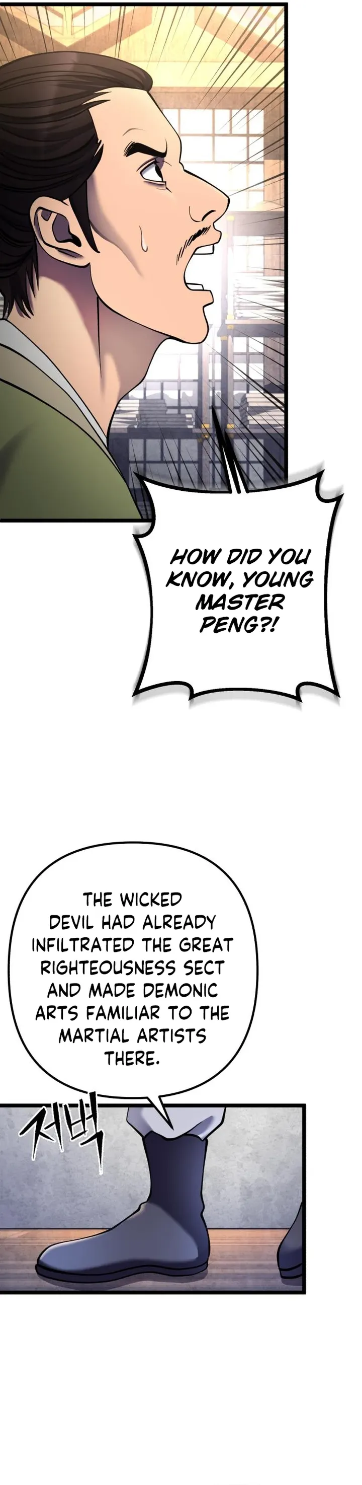 Ha Buk Paeng’s youngest son chapter 85 page 32