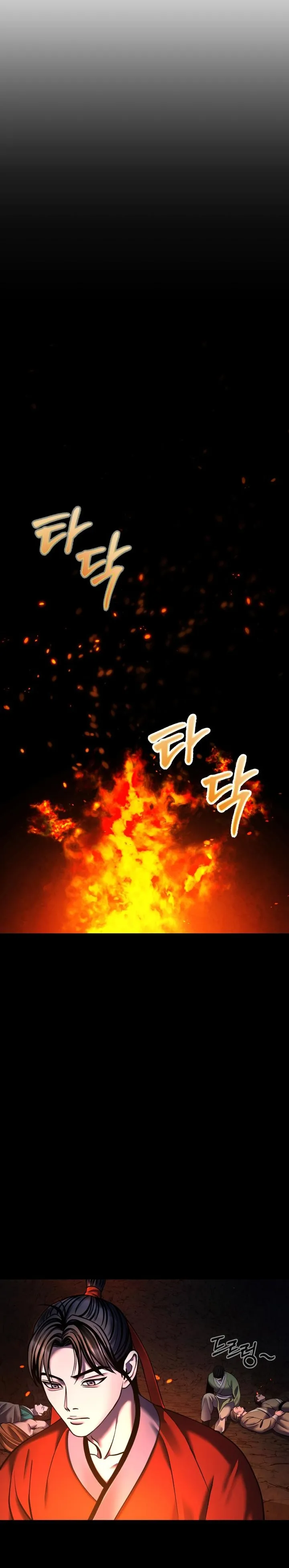 Ha Buk Paeng’s youngest son chapter 86 page 8