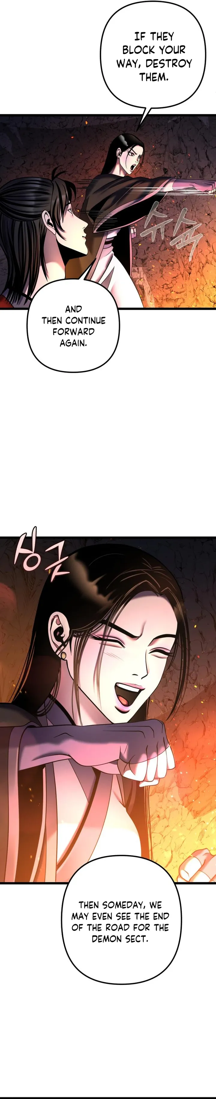 Ha Buk Paeng’s youngest son chapter 86 page 17