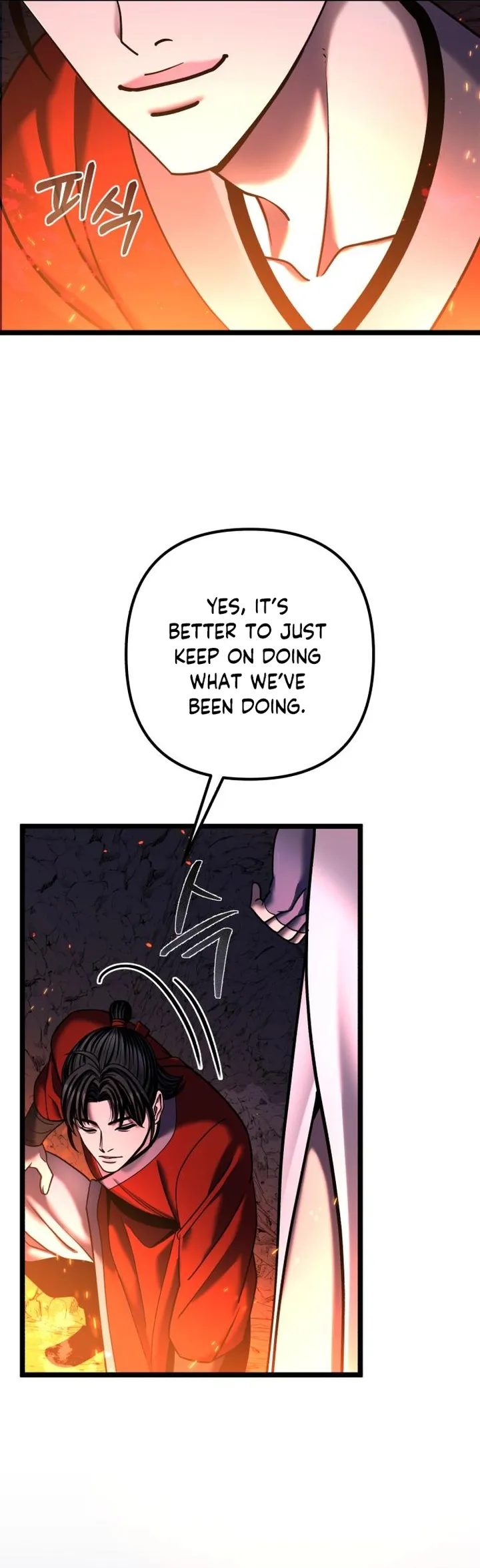 Ha Buk Paeng’s youngest son chapter 86 page 18