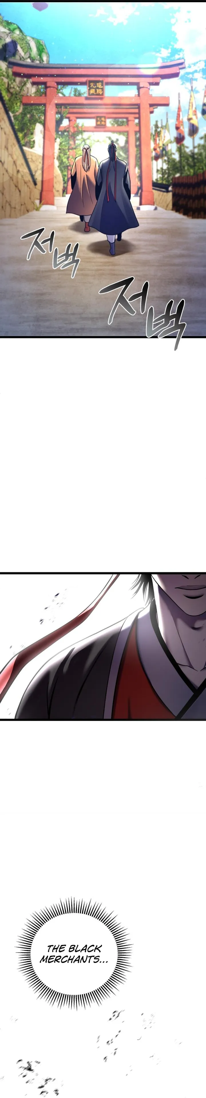 Ha Buk Paeng’s youngest son chapter 86 page 44