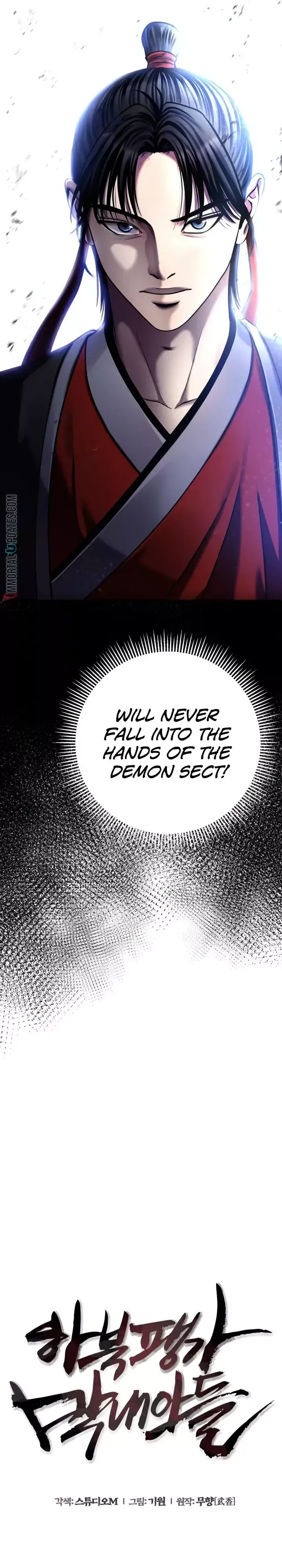 Ha Buk Paeng’s youngest son chapter 87 page 2