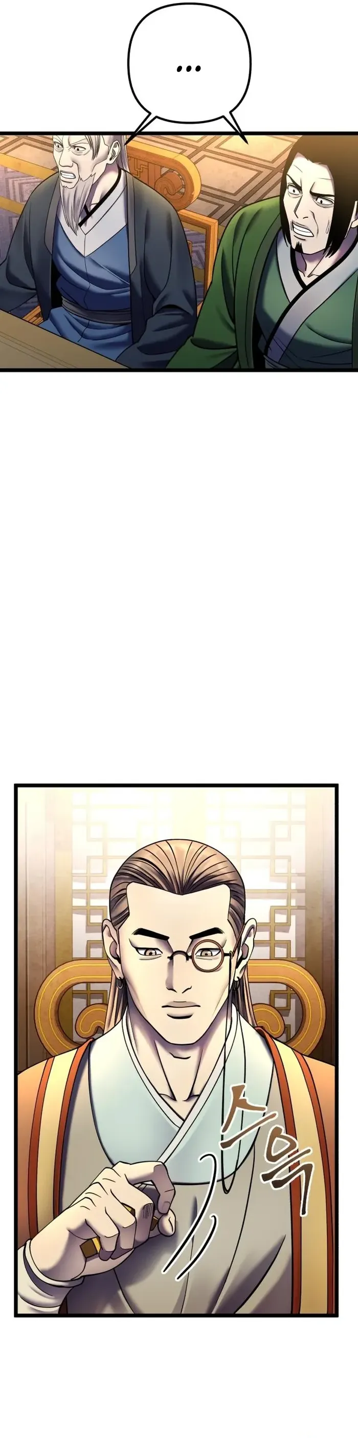 Ha Buk Paeng’s youngest son chapter 87 page 14