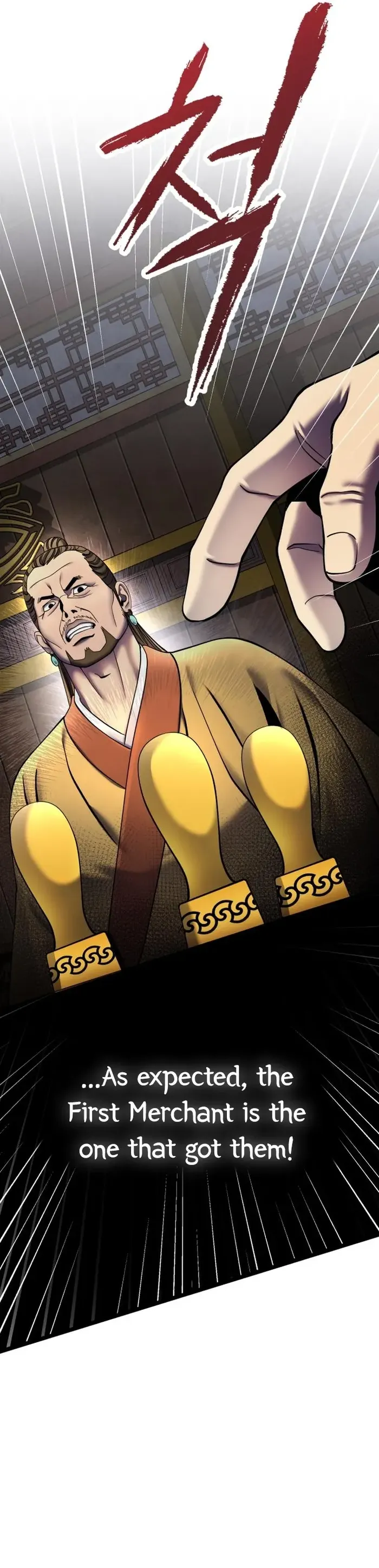 Ha Buk Paeng’s youngest son chapter 87 page 15
