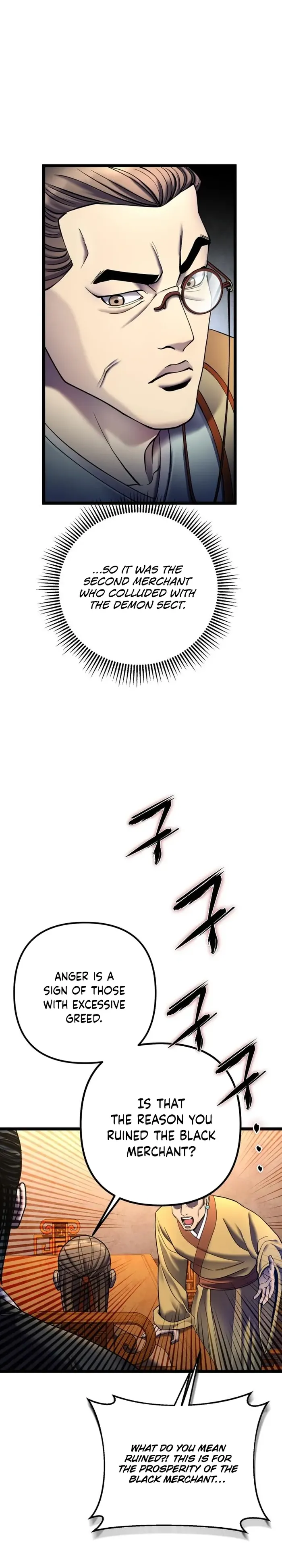Ha Buk Paeng’s youngest son chapter 87 page 17
