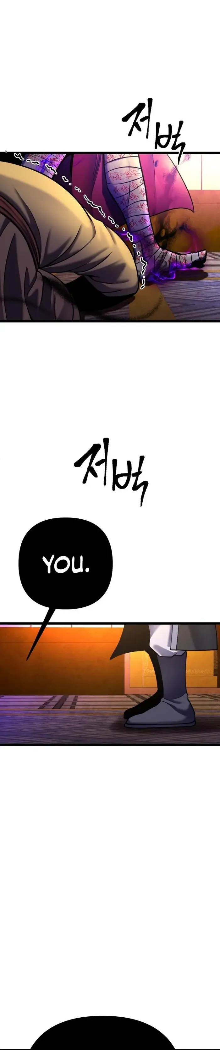 Ha Buk Paeng’s youngest son chapter 87 page 23