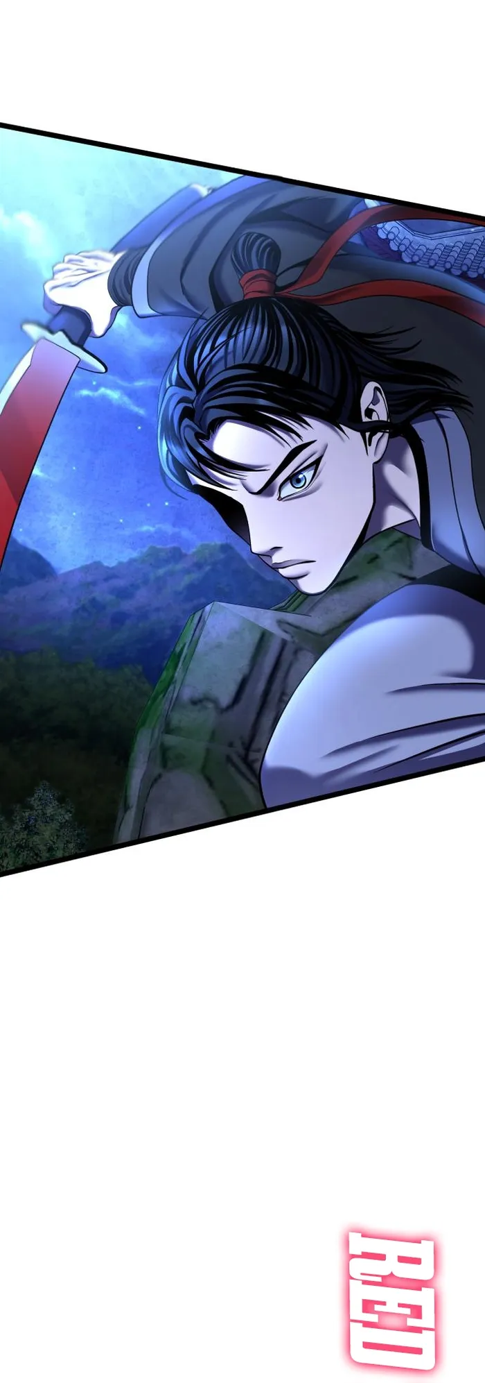 Ha Buk Paeng’s youngest son chapter 88 page 24
