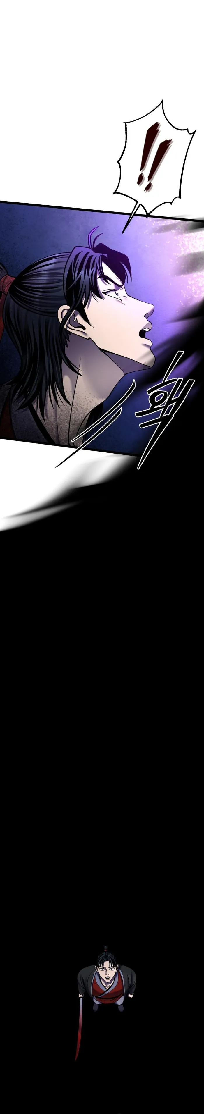 Ha Buk Paeng’s youngest son chapter 88 page 31
