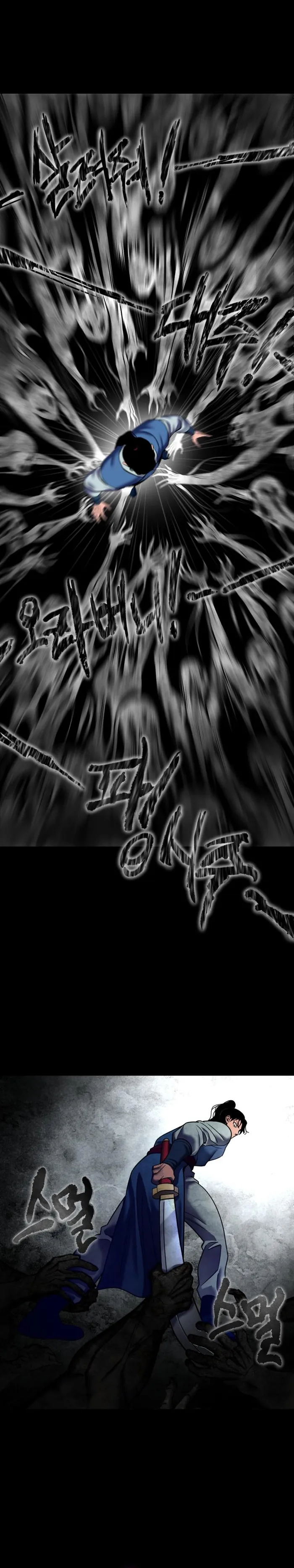 Ha Buk Paeng’s youngest son chapter 88 page 39