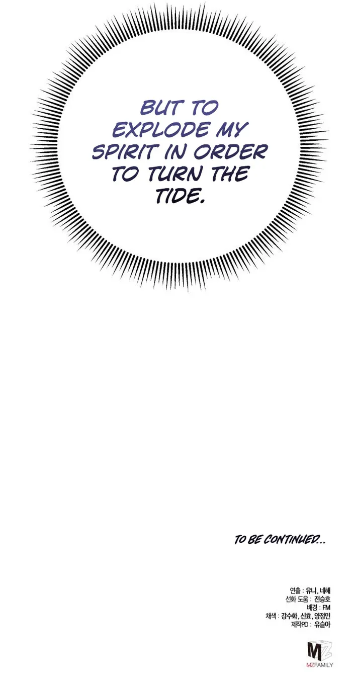 Ha Buk Paeng’s youngest son chapter 88 page 50