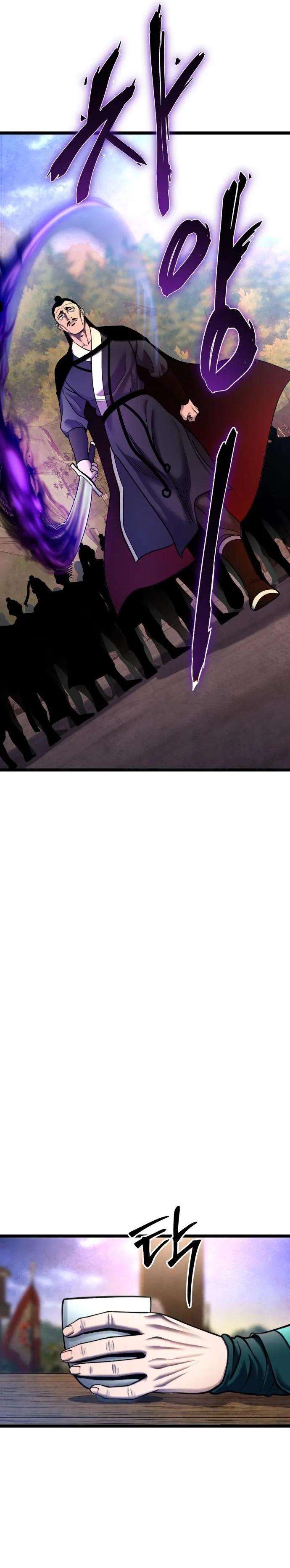 Ha Buk Paeng’s youngest son chapter 89 page 11