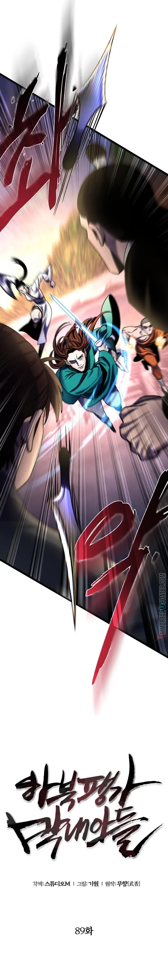 Ha Buk Paeng’s youngest son chapter 89 page 15