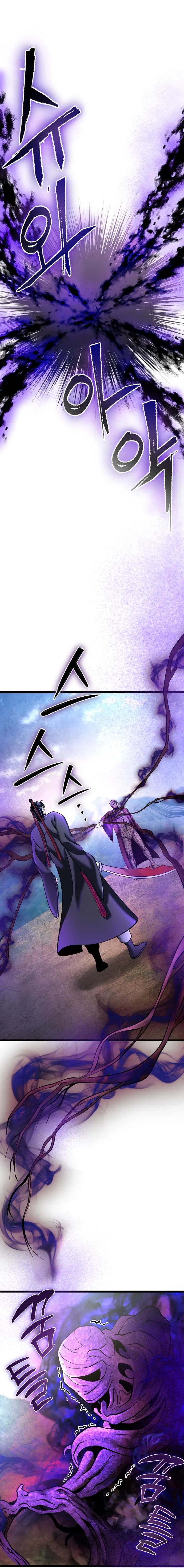 Ha Buk Paeng’s youngest son chapter 89 page 16
