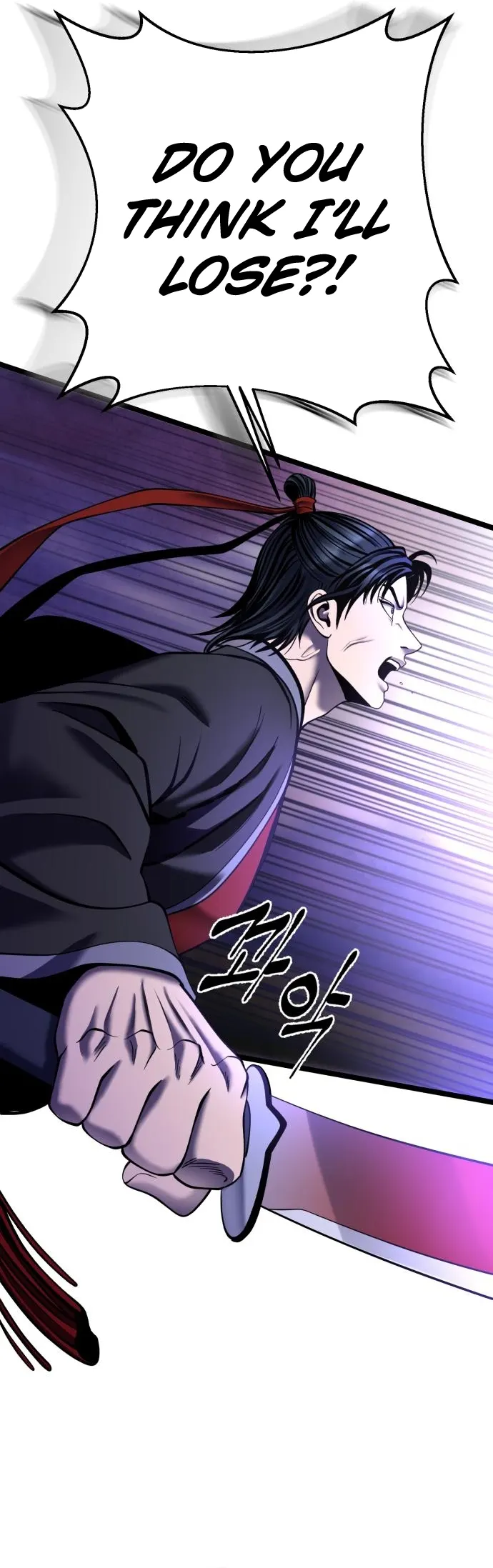 Ha Buk Paeng’s youngest son chapter 89 page 22