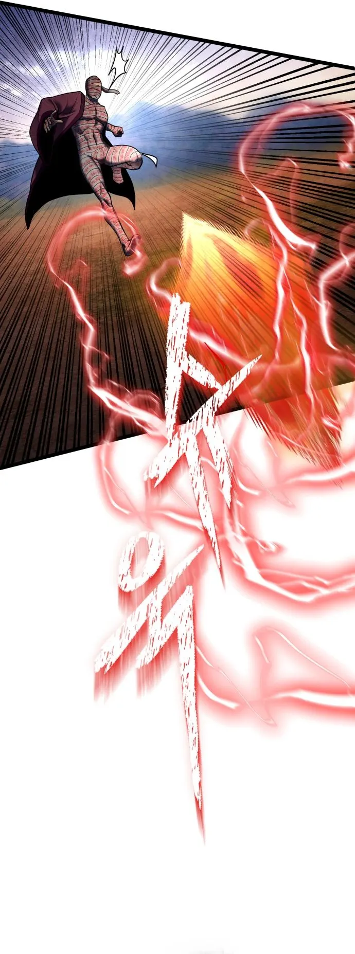 Ha Buk Paeng’s youngest son chapter 89 page 25