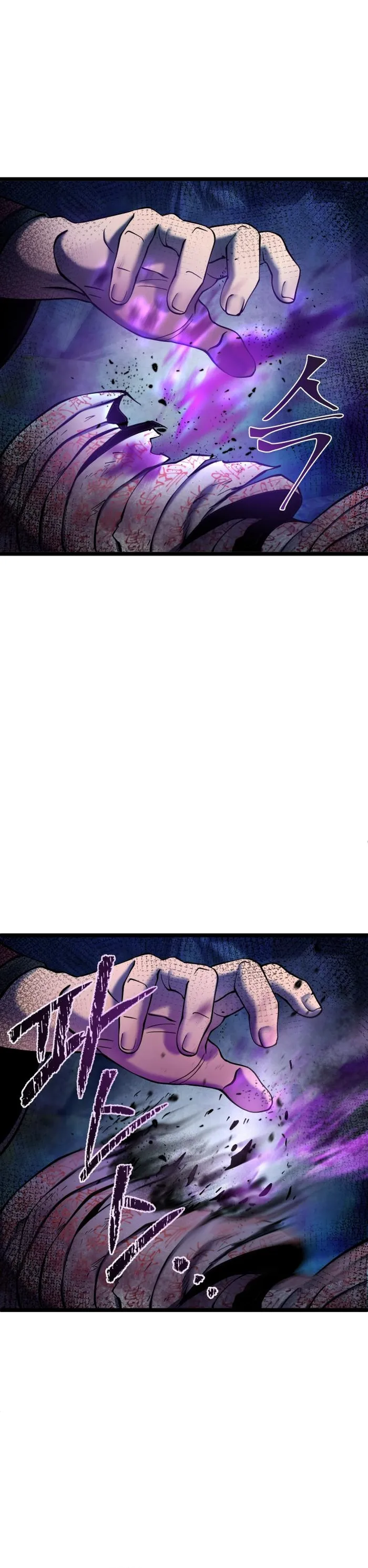 Ha Buk Paeng’s youngest son chapter 90 page 4