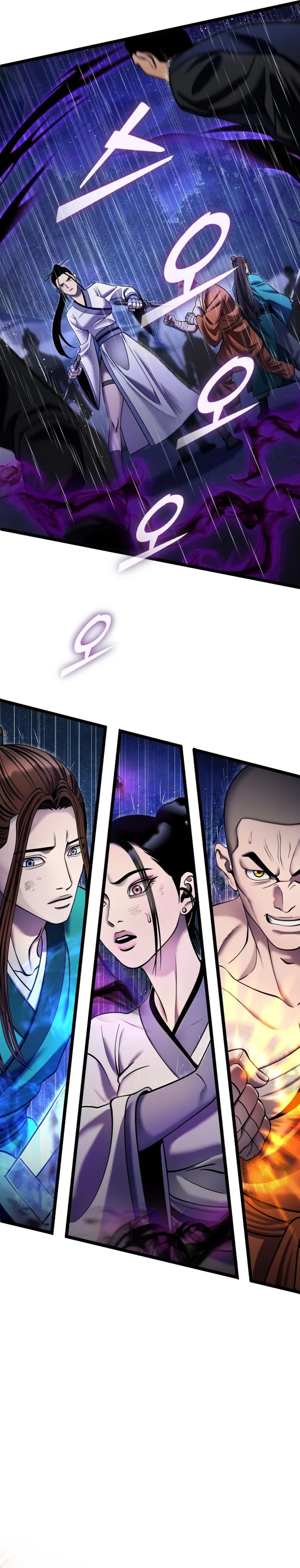 Ha Buk Paeng’s youngest son chapter 90 page 17
