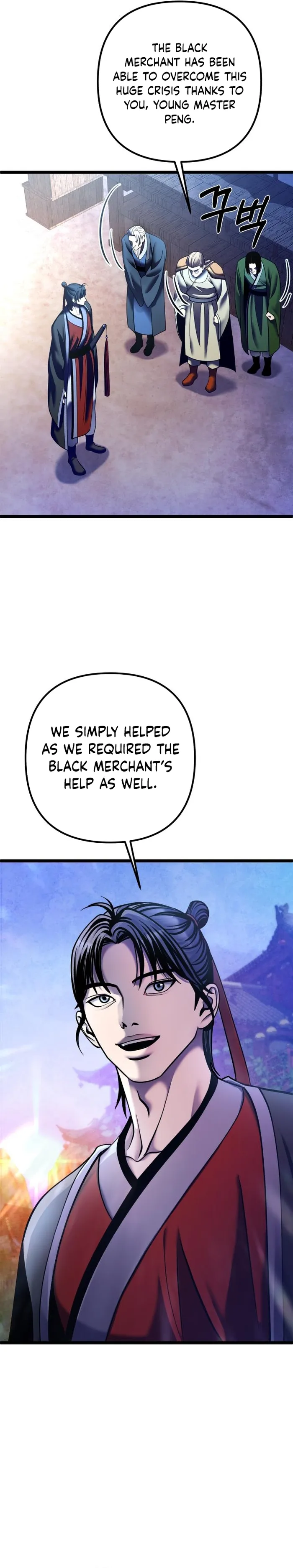 Ha Buk Paeng’s youngest son chapter 90 page 25