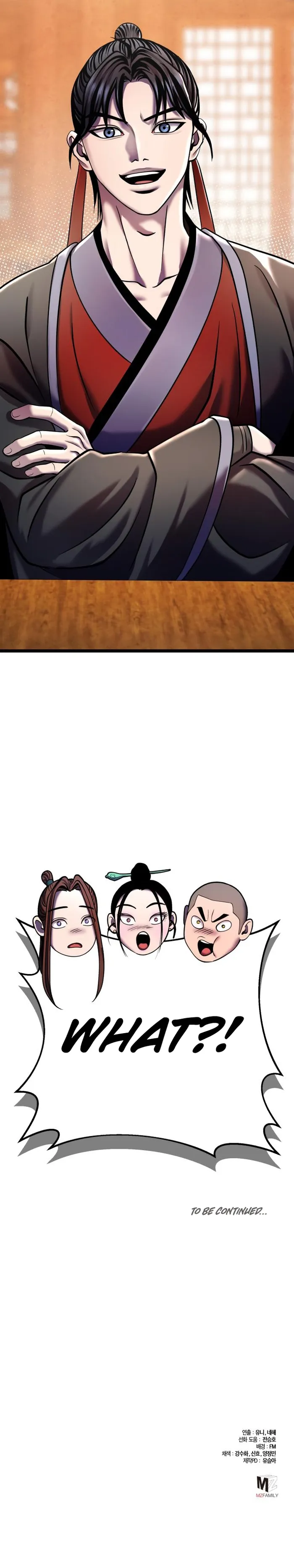 Ha Buk Paeng’s youngest son chapter 90 page 40