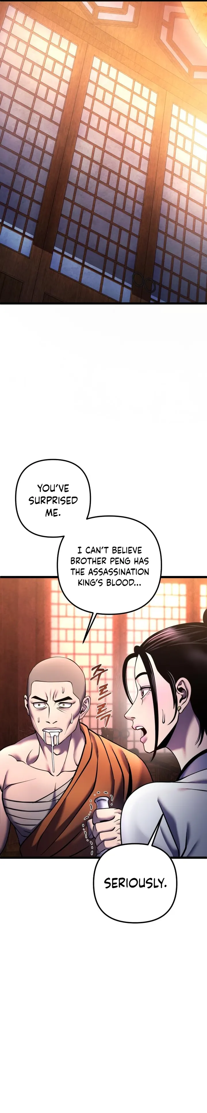 Ha Buk Paeng’s youngest son chapter 91 page 4