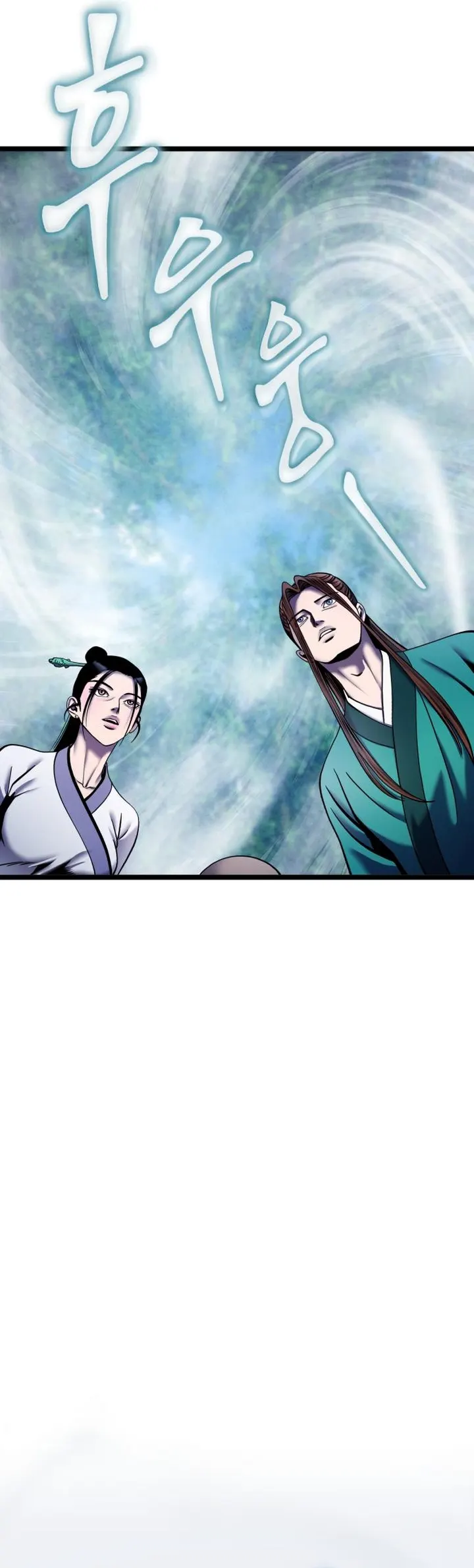 Ha Buk Paeng’s youngest son chapter 91 page 13
