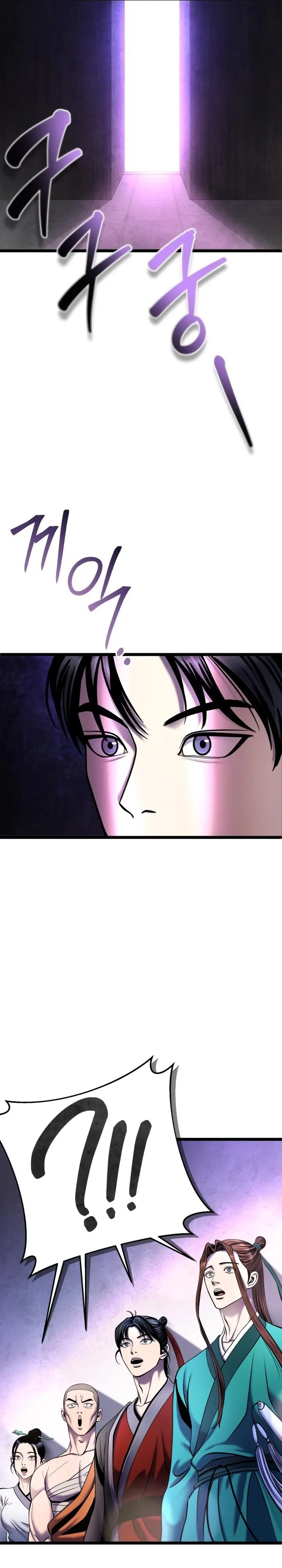 Ha Buk Paeng’s youngest son chapter 91 page 20