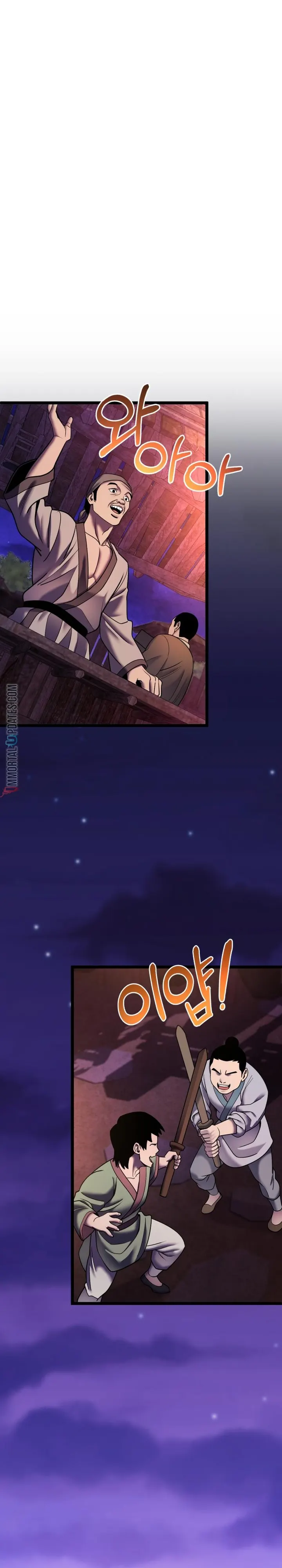Ha Buk Paeng’s youngest son chapter 91 page 21