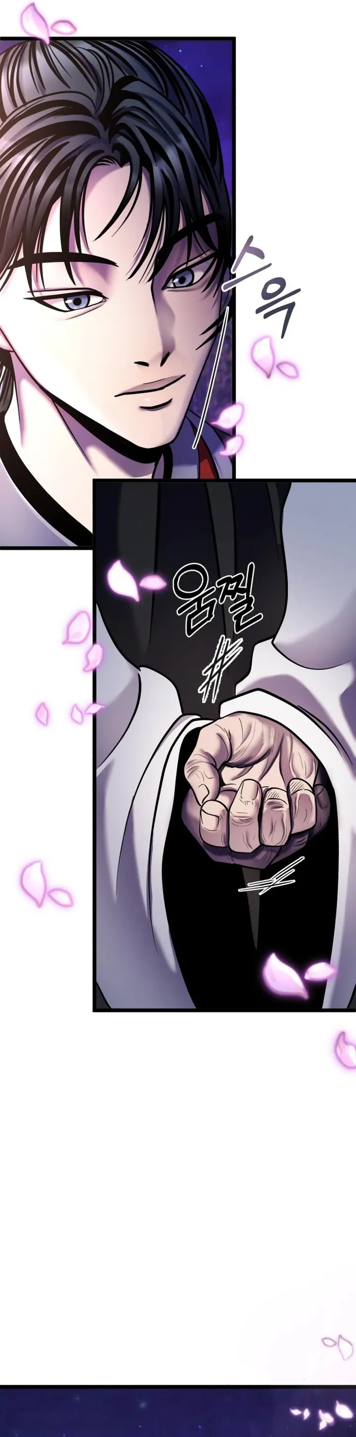 Ha Buk Paeng’s youngest son chapter 91 page 38