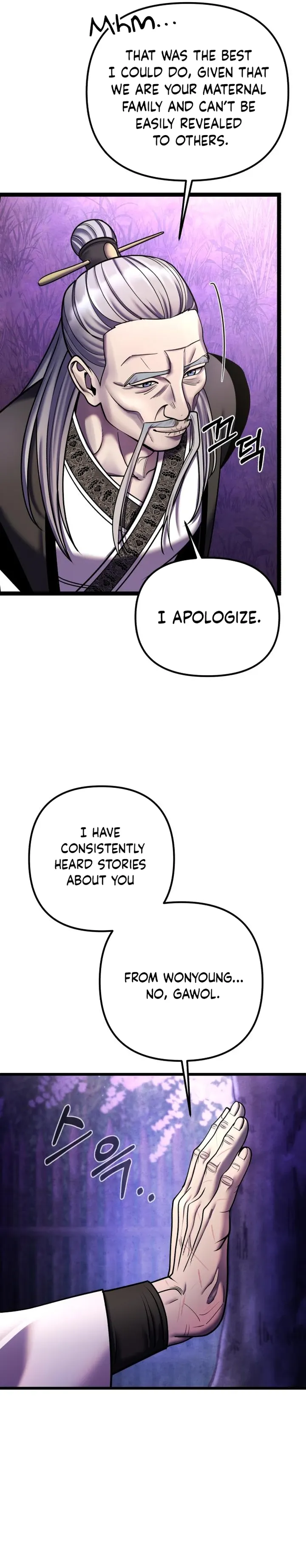 Ha Buk Paeng’s youngest son chapter 92 page 2