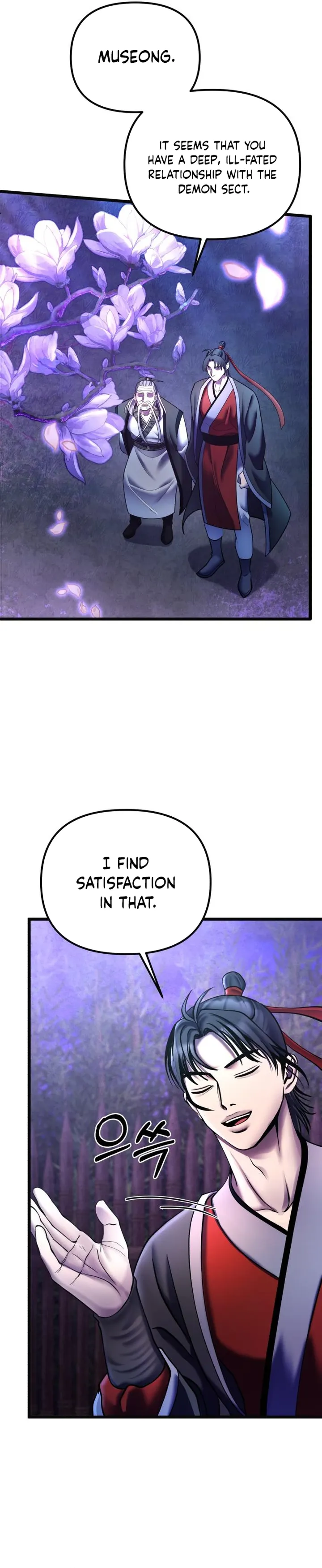 Ha Buk Paeng’s youngest son chapter 92 page 11