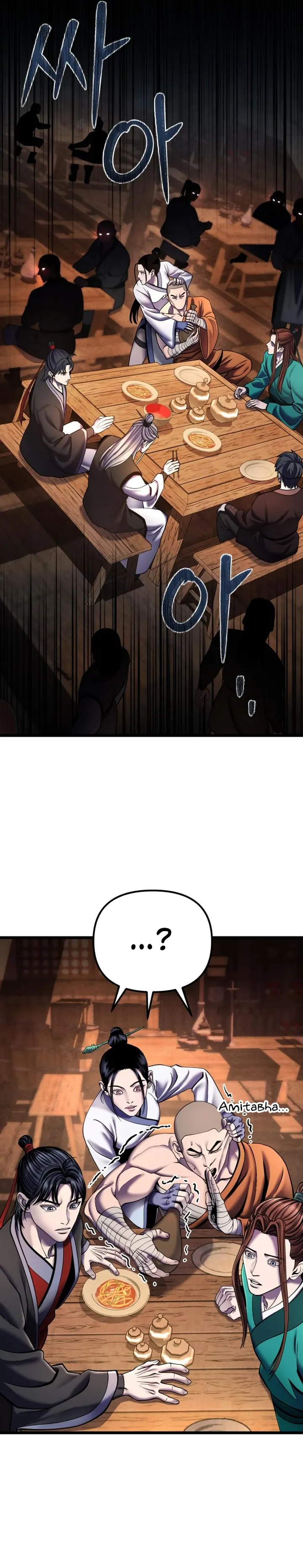 Ha Buk Paeng’s youngest son chapter 92 page 23