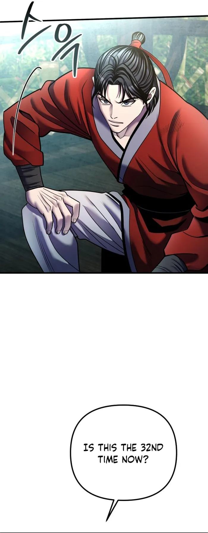 Ha Buk Paeng’s youngest son chapter 93 page 5